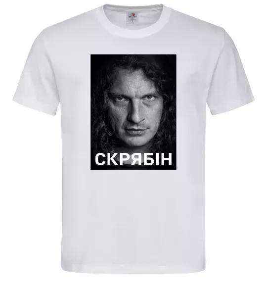 Мужская футболка Скрябін обличчя Белый фото