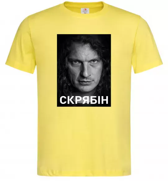 Мужская футболка Скрябін обличчя Лимонный фото