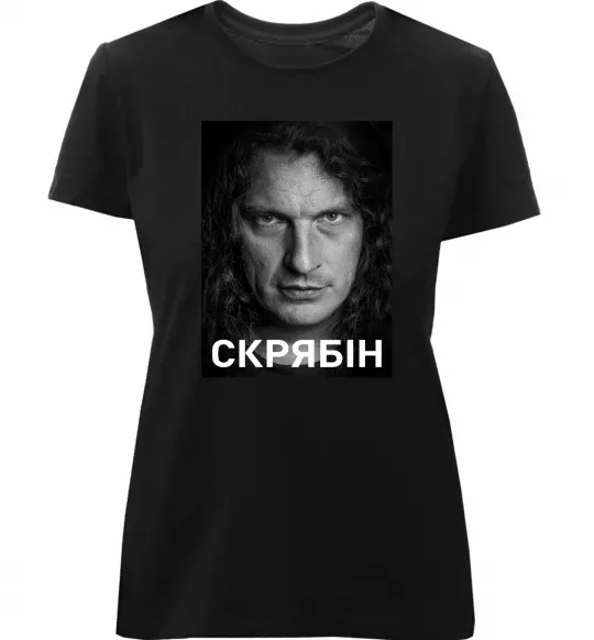 Женская премиум футболка Скрябін обличчя Черный фото