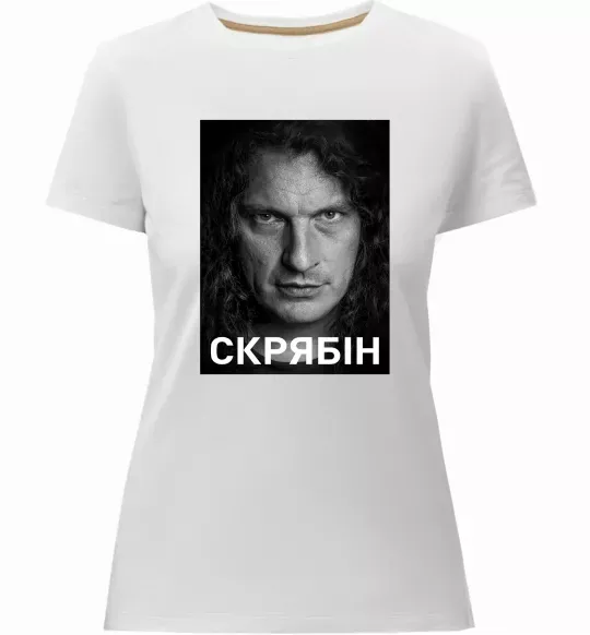 Женская премиум футболка Скрябін обличчя Белый фото