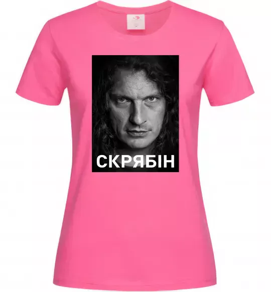 Женская футболка Скрябін обличчя Ярко-розовый фото