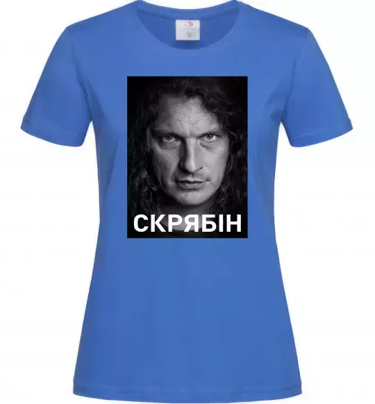 Женская футболка Скрябін обличчя Ярко-синий фото