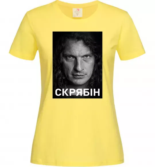 Женская футболка Скрябін обличчя Лимонный фото