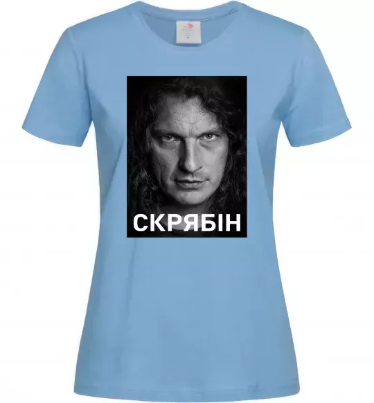 Женская футболка Скрябін обличчя Голубой фото