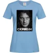 Женская футболка Скрябін обличчя Голубой фото