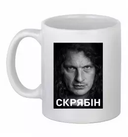 Чашка керамическая