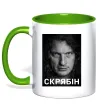 Чашка с цветной ручкой Скрябін обличчя Зеленый фото