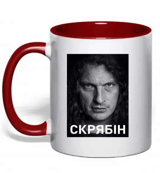 Чашка с цветной ручкой Скрябін обличчя Красный фото