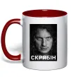 Чашка с цветной ручкой Скрябін обличчя Красный фото