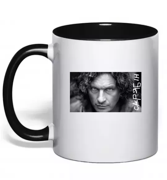 Чашка с цветной ручкой Скрябін з написом Черный фото