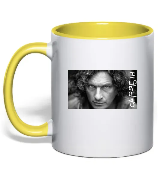 Чашка з кольоровою ручкою Скрябін з написом Лимонний фото