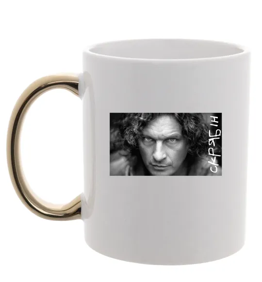 Чашка с цветной ручкой Скрябін з написом Золото фото