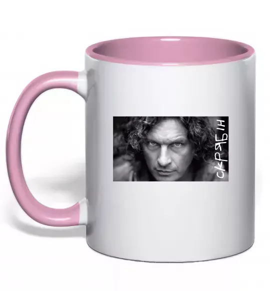 Чашка с цветной ручкой Скрябін з написом Нежно розовый фото