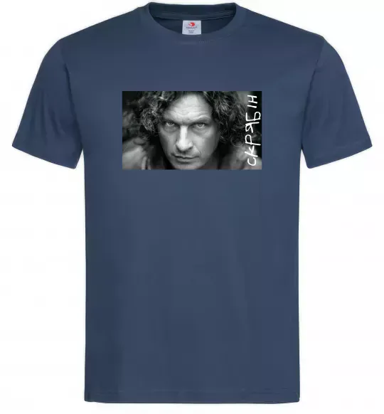 Мужская футболка Скрябін з написом Темно-синий фото