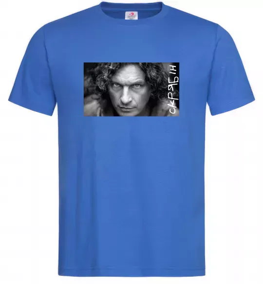 Мужская футболка Скрябін з написом Ярко-синий фото