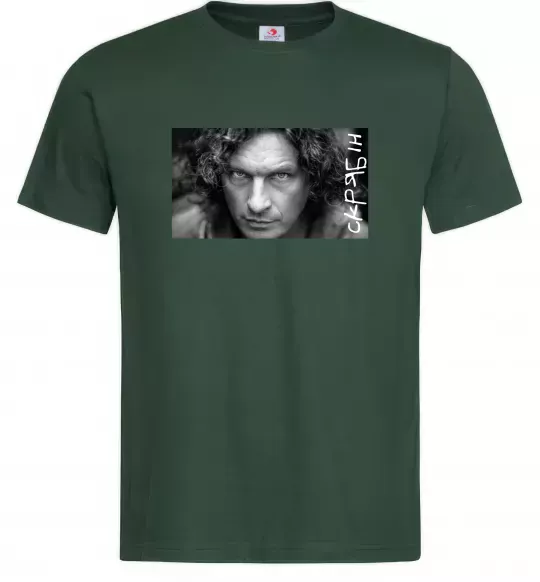 Мужская футболка Скрябін з написом Темно-зеленый фото