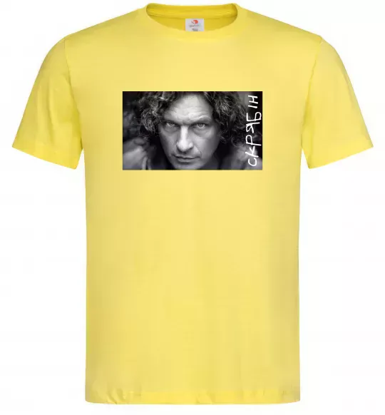 Мужская футболка Скрябін з написом Лимонный фото