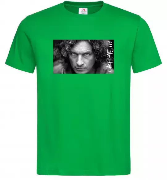 Мужская футболка Скрябін з написом Зеленый фото