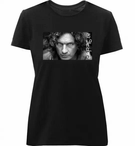 Жіноча преміум футболка Скрябін з написом Чорний фото