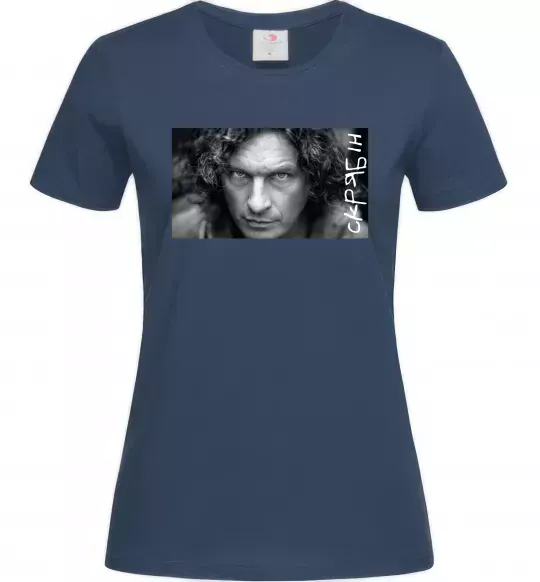 Женская футболка Скрябін з написом Темно-синий фото