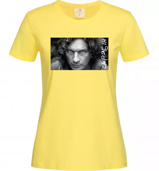 Женская футболка Скрябін з написом Лимонный фото