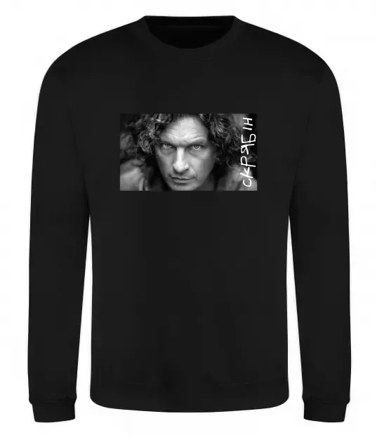 Світшот Скрябін з написом Чорний фото