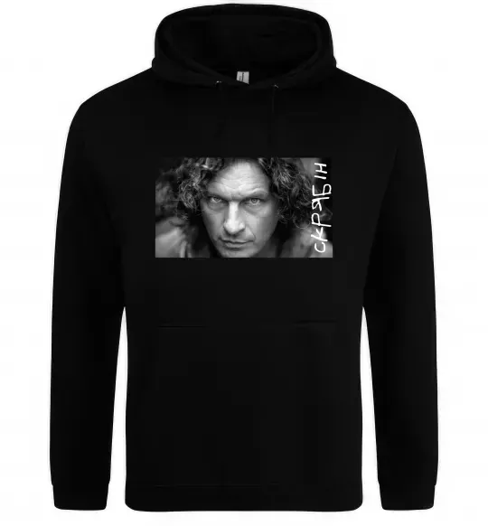 Мужская толстовка (худи) Скрябін з написом Черный фото