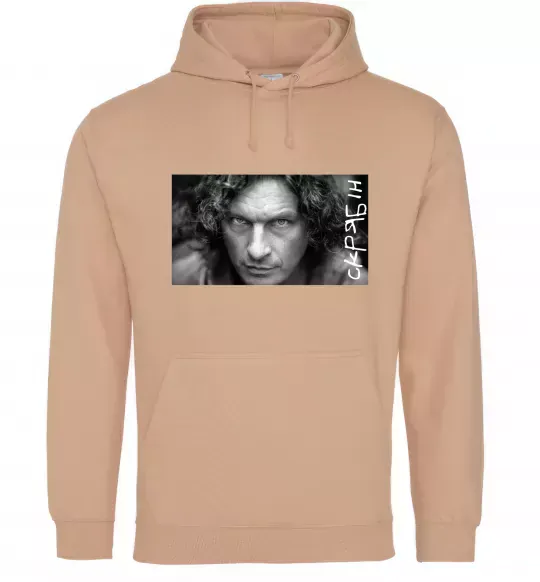 Мужская толстовка (худи) Скрябін з написом Песочный фото