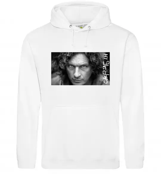 Жіноча толстовка (худі) Скрябін з написом Білий фото