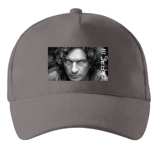 Кепка Скрябін з написом Сірий фото