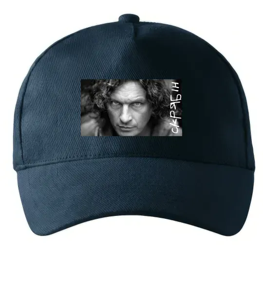 Кепка Скрябін з написом Темно-синій фото