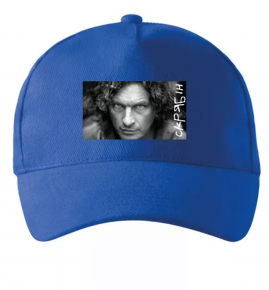 Кепка Скрябін з написом Яскраво-синій фото