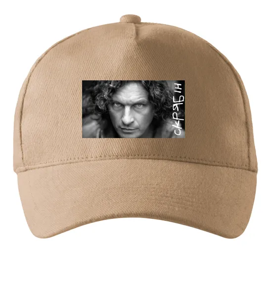 Кепка Скрябін з написом Песочный фото