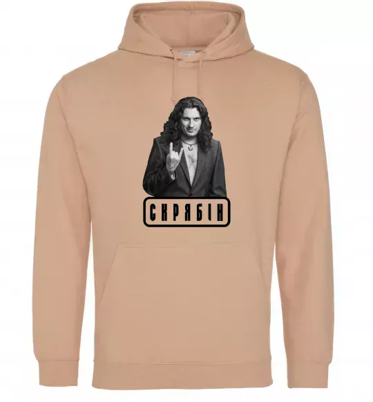 Чоловіча толстовка (худі) Скрябін Пісочний фото