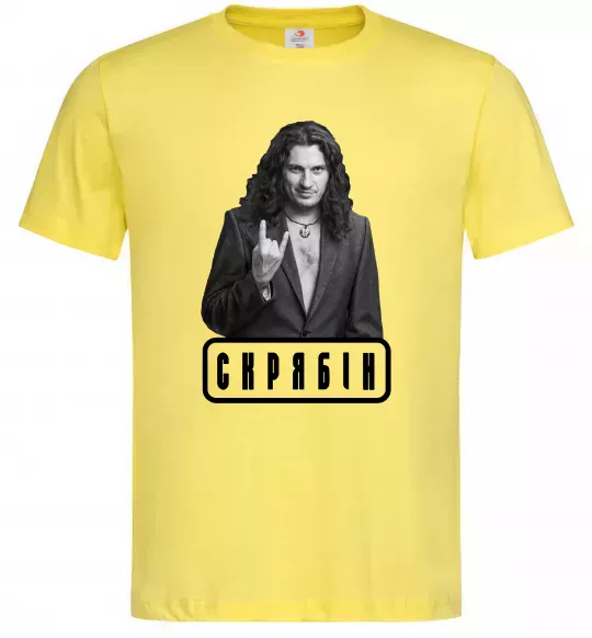 Мужская футболка Скрябін Лимонный фото