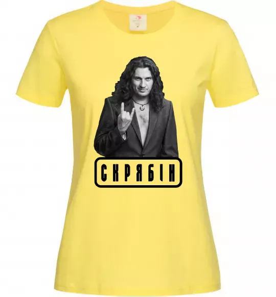 Женская футболка Скрябін Лимонный фото