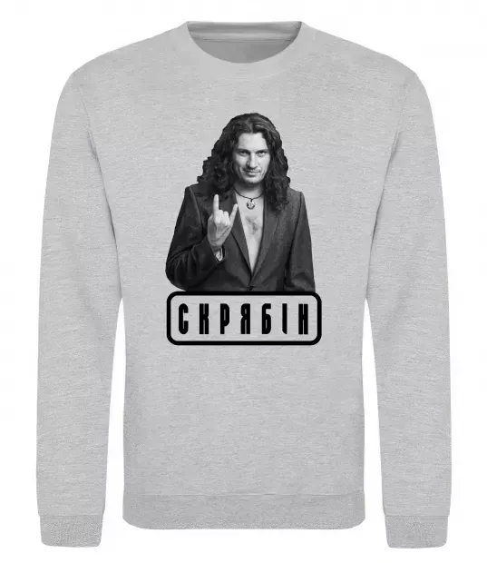 Світшот Скрябін Сірий меланж фото