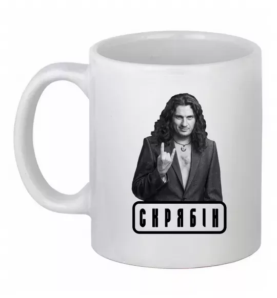 Чашка керамическая Скрябін Белый фото