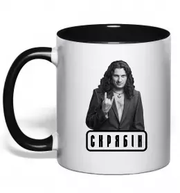 Чашка с цветной ручкой