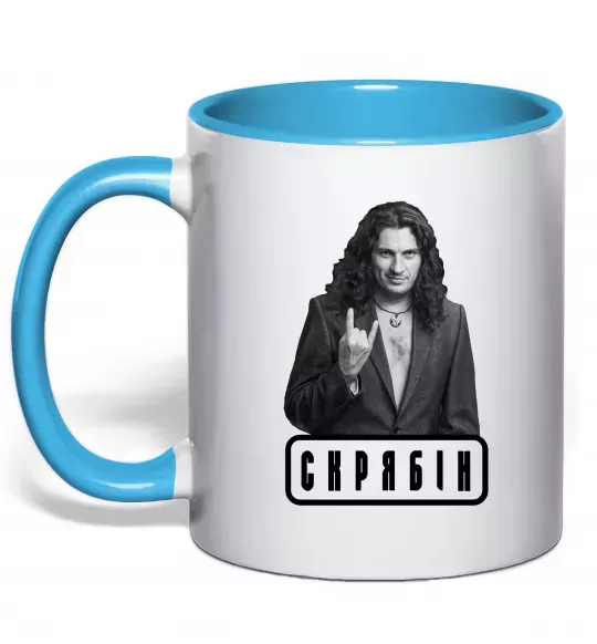 Чашка с цветной ручкой Скрябін Голубой фото