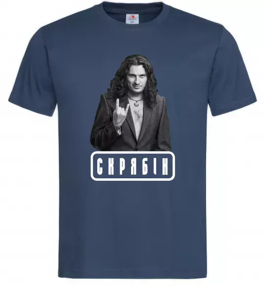 Мужская футболка Скрябін Темно-синий фото