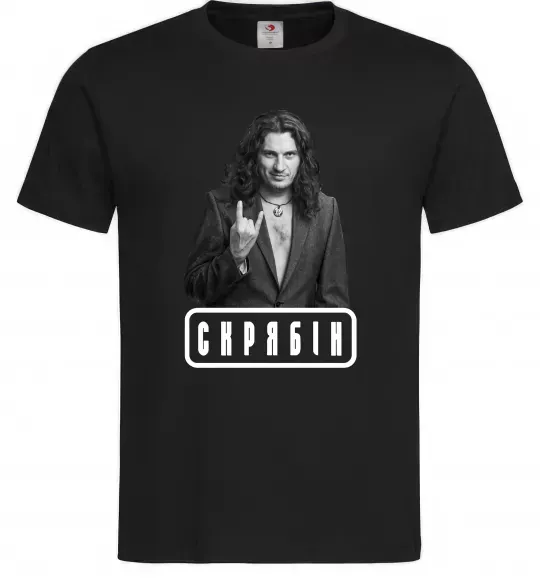 Мужская футболка Скрябін Черный фото