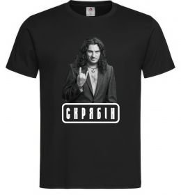 Мужская футболка Скрябін