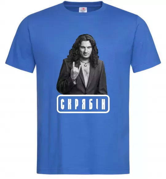 Мужская футболка Скрябін Ярко-синий фото