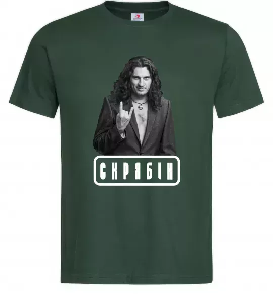 Мужская футболка Скрябін Темно-зеленый фото
