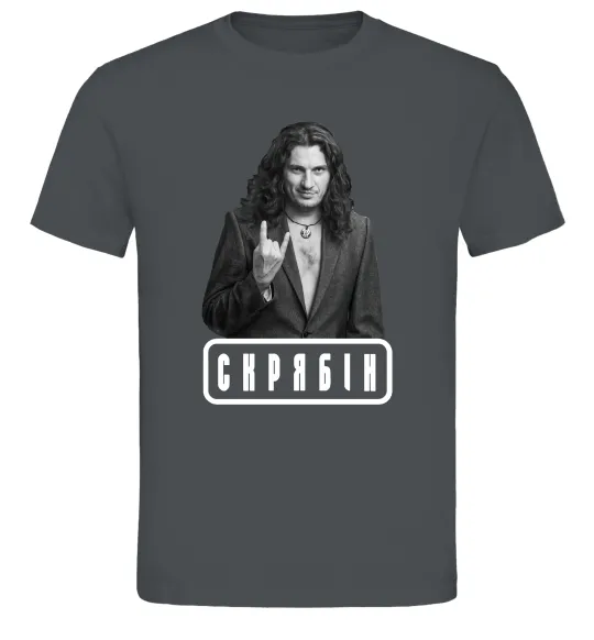 Мужская футболка Скрябін Графит фото