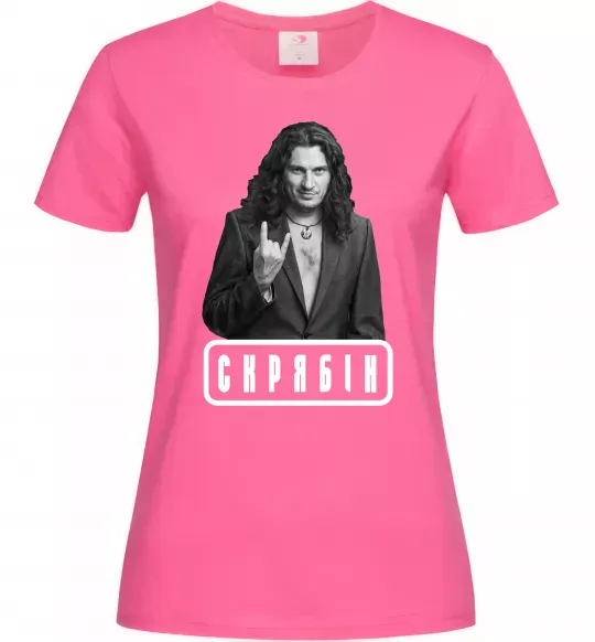 Женская футболка Скрябін Ярко-розовый фото