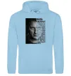 Мужская толстовка (худи) Скрябін Цитата Голубой фото