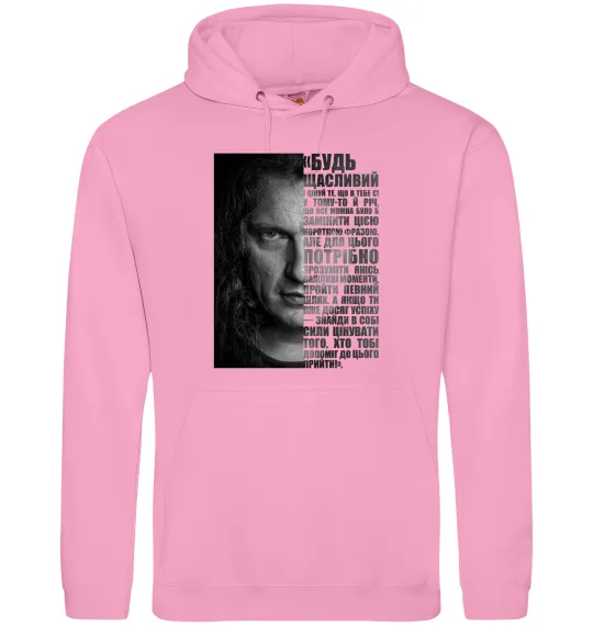 Женская толстовка (худи) Скрябін Цитата Розовый фото