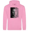 Женская толстовка (худи) Скрябін Цитата Розовый фото